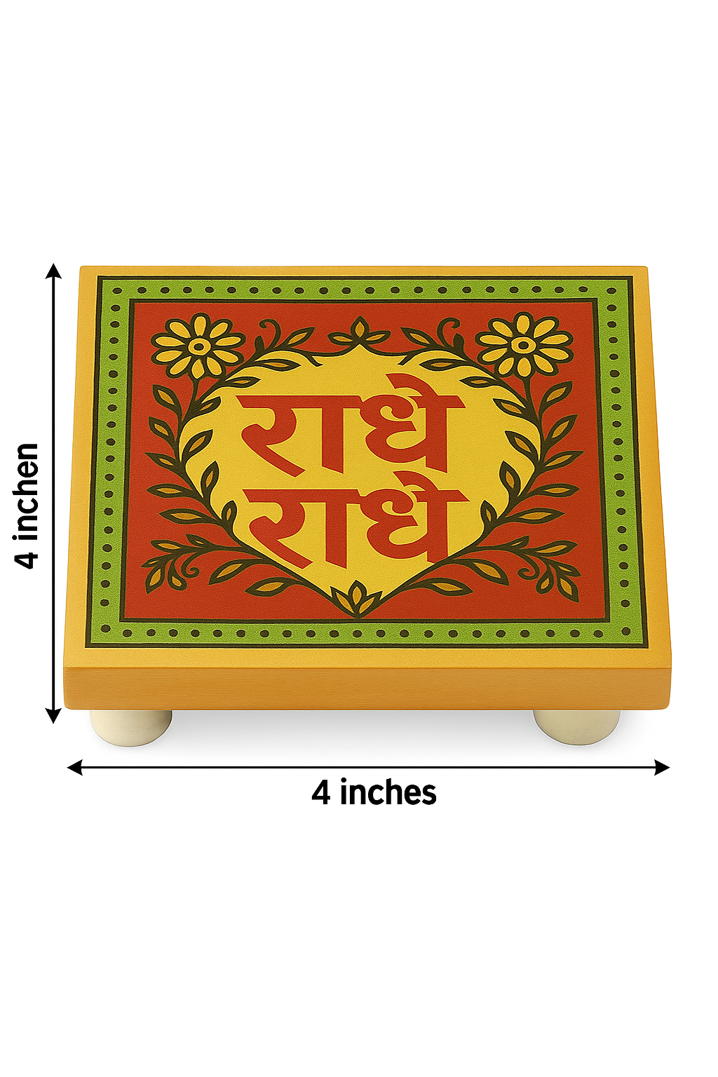 Radhe Radhe Wooden Chowki 4x4 Inch | 100% Mango Wood | UV Digital Printed & Washable Pooja Stand